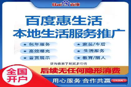 信息流广告投放公司：行业趋势与案例解读